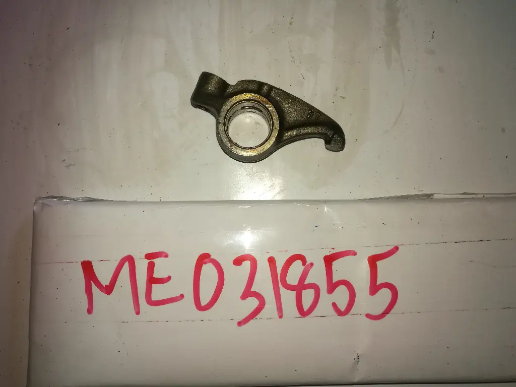 Rocker Valve