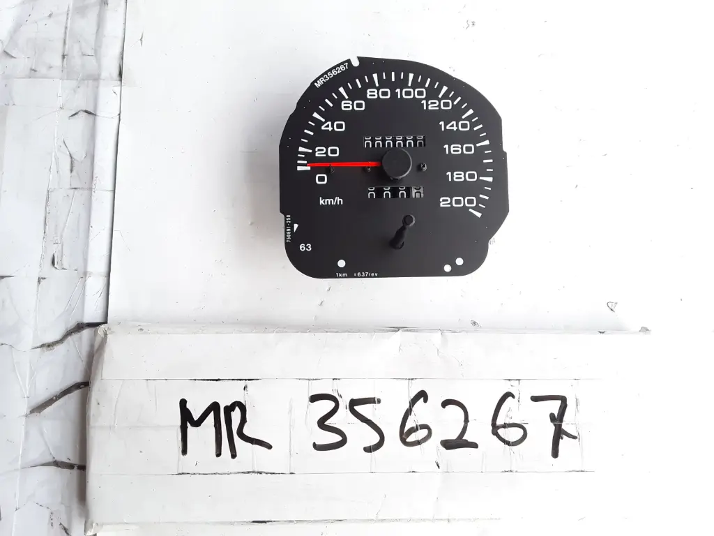 Speedometer