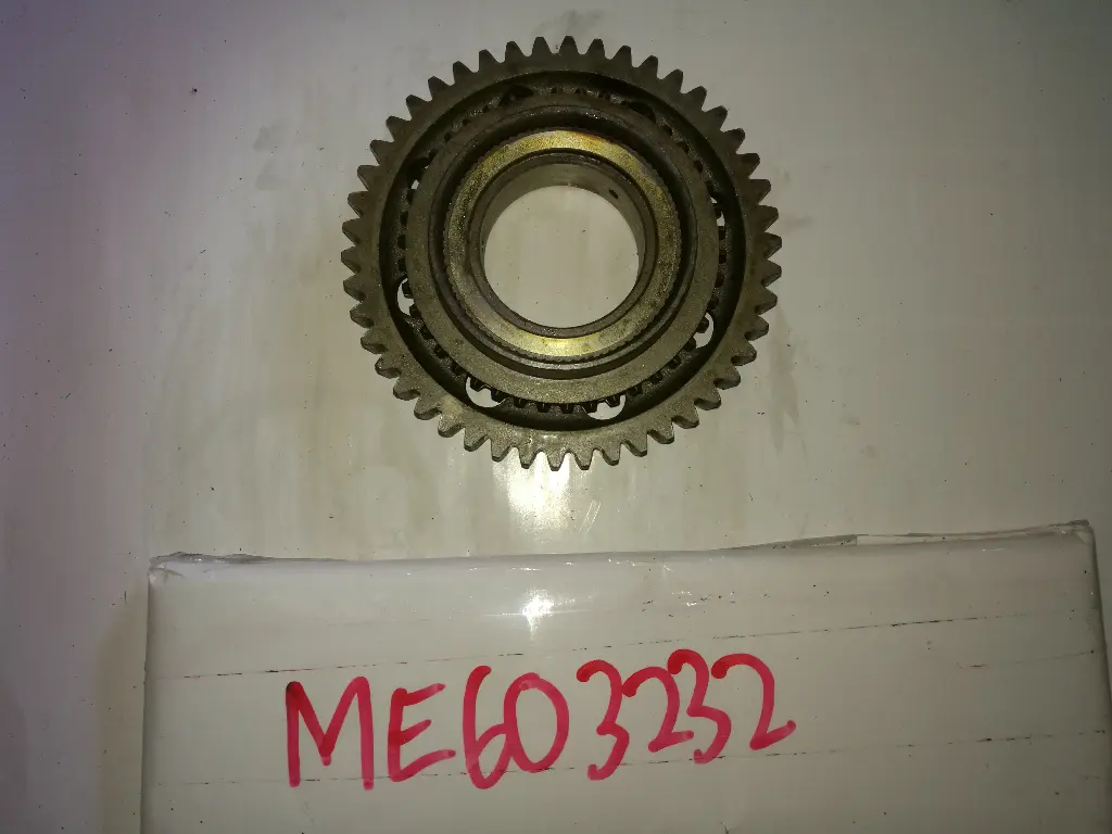 Transmission 1st Gear