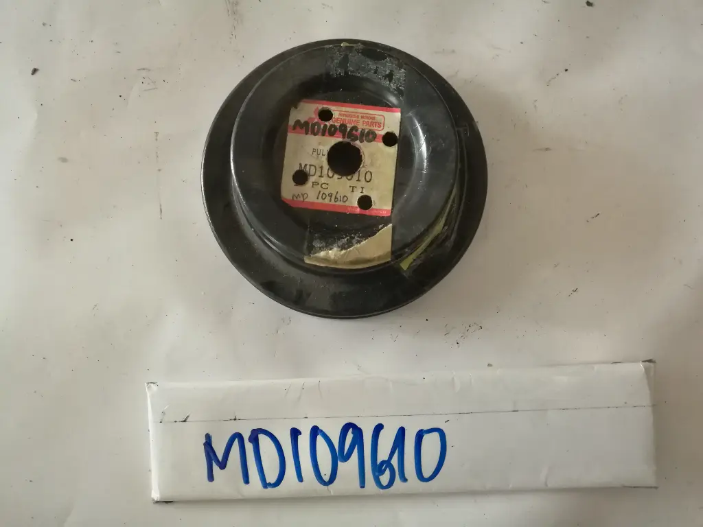 Water Pump Pulley