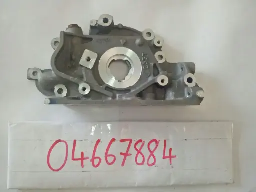 [4667884] Engine Oil Pump