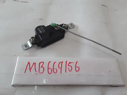 [MB669156] Front Door Lock Actuator-RH 