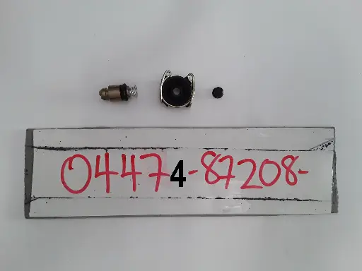 [04474-87208] Rear Brake Cylinder