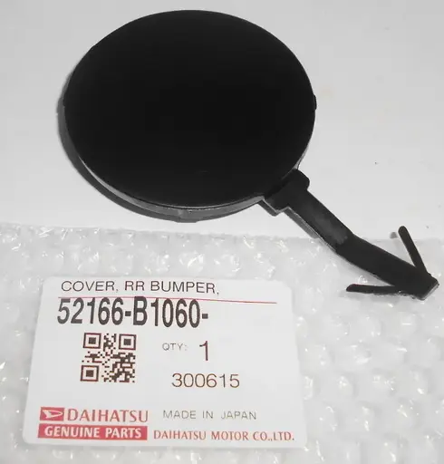 [52166-B1060]  Rear Bumper Cover