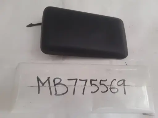 [MB775569] Floor Console Lid