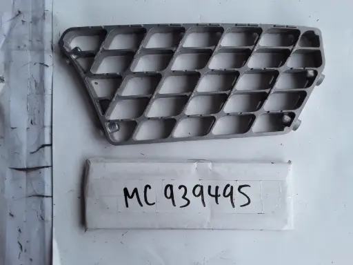 [MC939495] Front Side Step