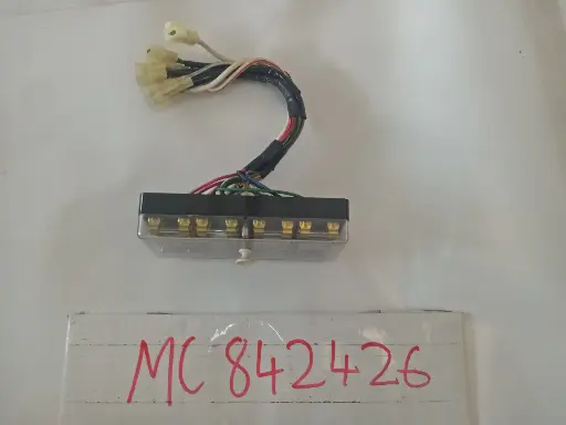[MC842426] Fuse Box