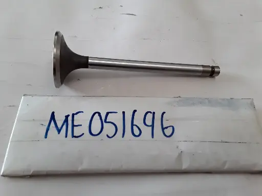 [ME051696] Inlet Valve