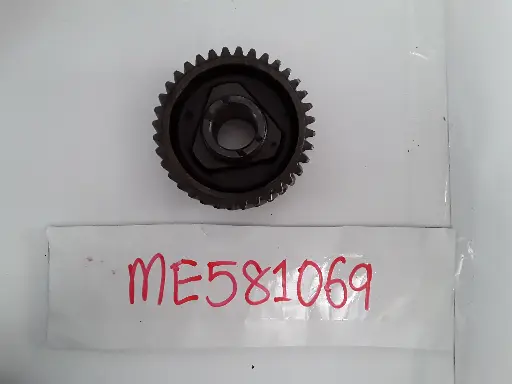 [ME581069] Manual Transmission Reverse Idler Gear