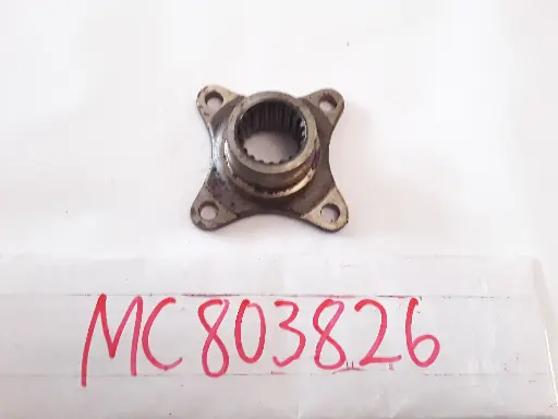 [MC803826] Propeller