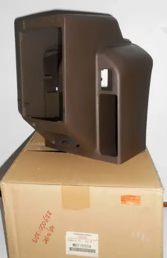 [MB775559] Rear Console