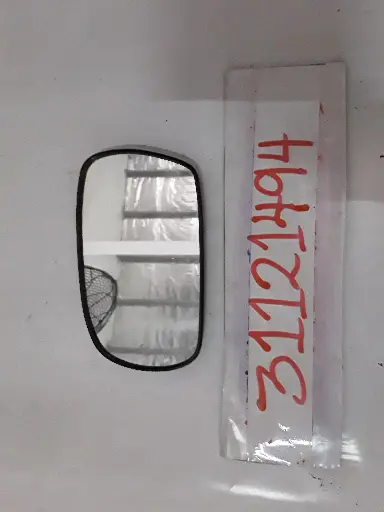 [31121494] Side Mirror Glass