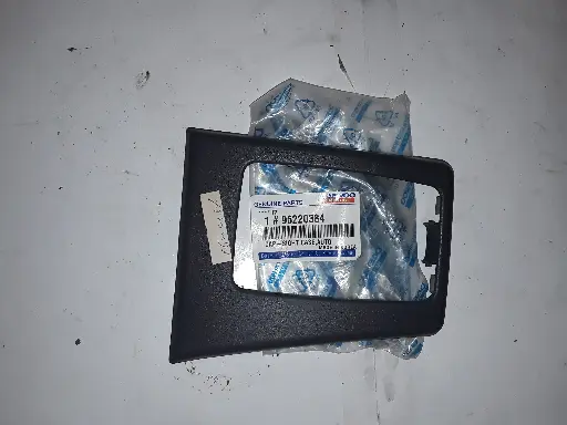 [96220384] Sight Case Cap