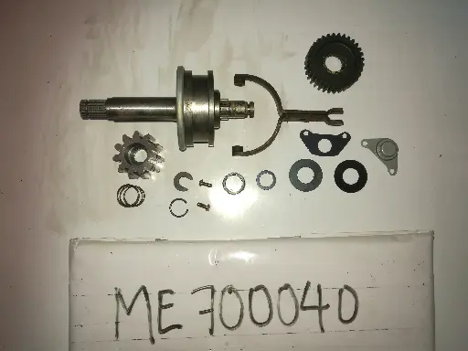 [ME700040] Starter Gear