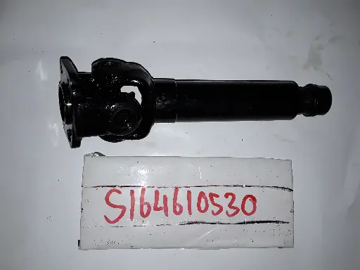 [S164610530] Yoke